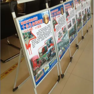 供应海报架海报展示架手提海报架