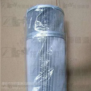 ����ʢԴ��������BDH400G2W2.0���ż����ֻ�����