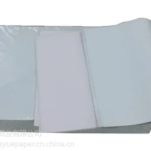 工厂直销佰叶60克8K一体机学生试卷油印纸 佰叶8开一体机纸 油印纸 速印纸