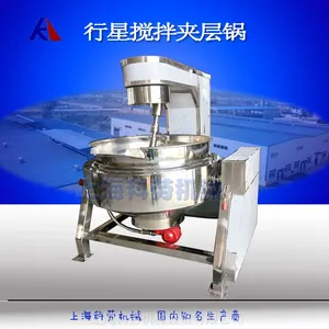 月饼馅料行星搅拌锅 酱料行星搅拌锅价格-上海科劳