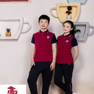 弘博士校服生产厂家-高中学生校服套装学生冬|幼儿园的园服面料