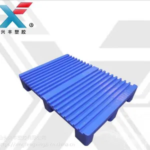 ��ͷ�˷�ӡˢ�ܽ����̳��� 1050*760�Զ���ֽ������ʹ��ջ�� HDPE