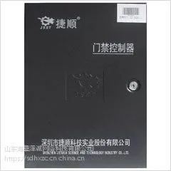 捷顺领御双门、四门门禁控制器门禁门禁机