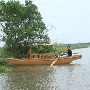 手划船景区游览船公园观光电动船木质游览船