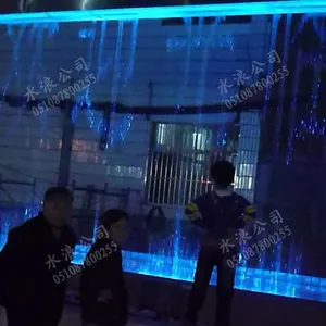 供应数字水帘、图文水帘、数控水帘