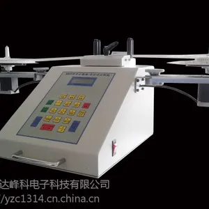 供应深圳达峰科零件计数器
