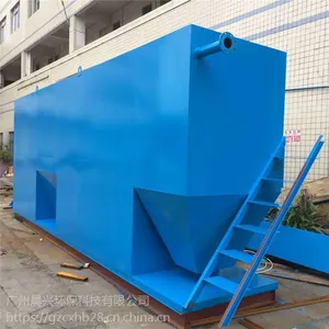 ������Ϻ�ĳ���ˮ���ھ����ó�����ˮ����һ�廯�豸 ���ż���