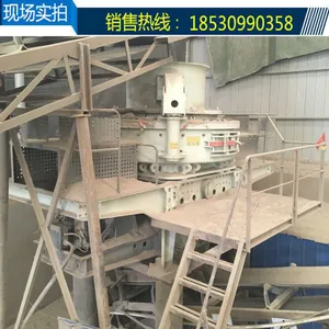 甘肃砂石厂生产骨料面料全套砂石线设备 冲击式破碎机振动筛