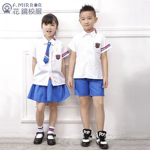 F.MIRROR花镜2017新款夏季英伦风中小学生礼服套装校服设计