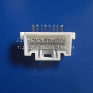国产yazaki 矢崎 汽车连接器 7222-1368 DJ7163-1.2-10AW 16PIN
