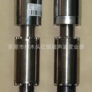 东莞亿信超声波焊接机换能器,美国必能信换能器气缸、、电磁阀、电流表等出售