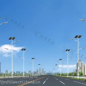 优质太阳能路灯节能道路灯城市商场广场 厂家直销