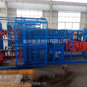 专业生产塑料绳三股四股制绳机,性能稳定效***