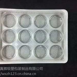 昆山吸塑包装厂昆山吸塑托盘昆山吸塑食品打包盒昆山吸塑托架昆山吸塑包装盒