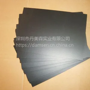 ��Ӧ�ƺ�PVC��Ĥ0.37mmx915mm
