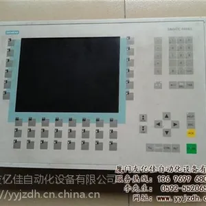 维修台达触摸屏、厦门维修、厦门友亿佳自动化(在线咨询)