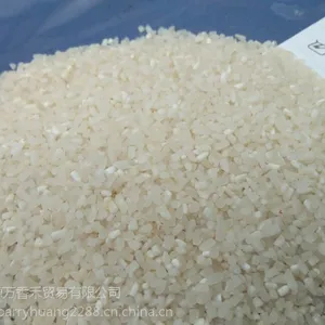 巴基斯坦碎米 进口碎米 优质碎米