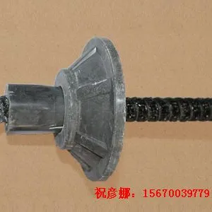 新乡市景龙复合材料有限公司