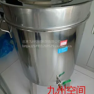 润滑油一级过滤大油桶: Φ400mmx700mm /壁厚1.0