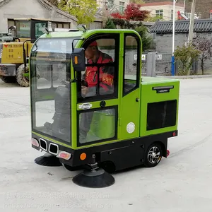 保定宏瑞达 HRD-1660全封闭驾驶式扫地车