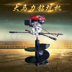 �ֳ�ʽ�����ڿӻ��ͺ� �ϵ��ش�ֱ���ڿӻ� ����Ӳ�������