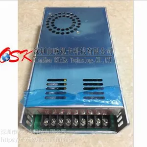 车载电脑考试系统专用240W车载隔离稳压电源