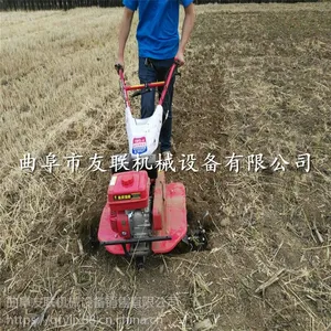 烟台 供应 友联 YL-170 汽油柴油果园旋耕机