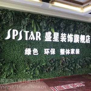 如何装修***还能装的好