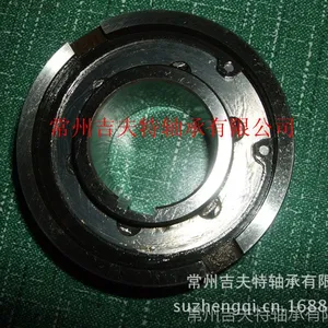 楔块式超越离合器 AS35/NSS35