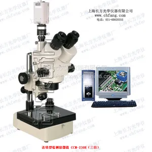 三目电脑型检测显微镜 CCM-230E长方 显微镜厂家 高清色彩还原