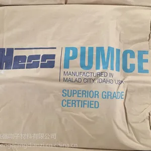 批发火山灰 金刚砂 氧化铝粉