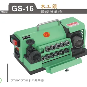 供应 台湾 木工钻 钻头研磨机GS-16木工钻 钻头研磨机GS-16