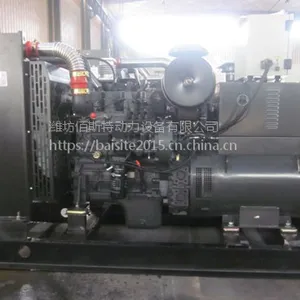 120KWǧ���ϲ���ͷ������ ��Ѵ����Ӧ�������ϳ������ Ʒ��***