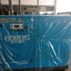 开山螺杆空压机 西安空压机经济型 bk30-8 30kw