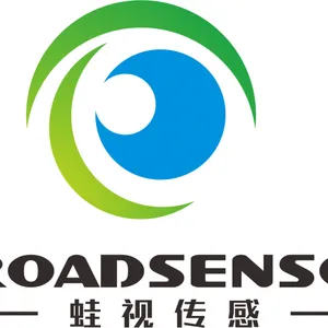 苏州蛙视传感科技有限公司
