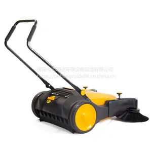 保定市宏瑞达 HRD-920 手推式扫地机