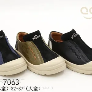 全*** 鞋批发