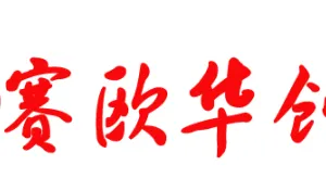 ��˾logo