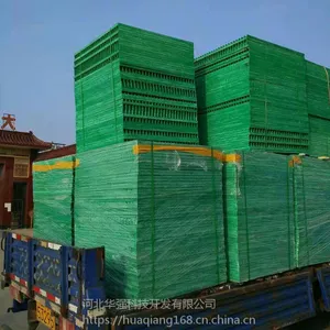 �����ָ�դ�ڻ�����ҵ�ϵ�Ӧ��_���ظǰ������õ�_��դ��ɫ������