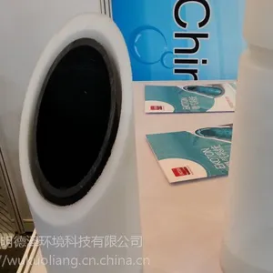 �ڿ���EKOTON���ڽ�����ˮ����ר��΢������ϵͳ�����ھ���ϩ΢�������豸