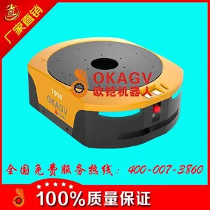 仓库自动送货机器人直销厂家