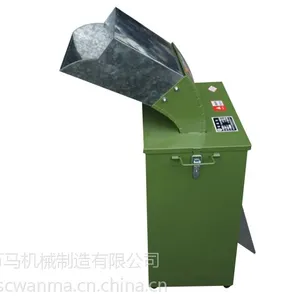 wanma 93QS-0.2型家用小型蚕动物用桑叶蔬菜叶切碎保营养型优质切桑机