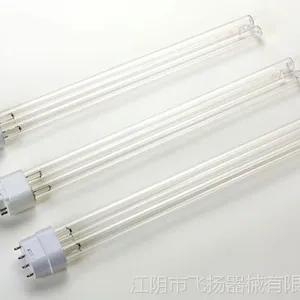 江苏家用紫外线杀菌灯厂家