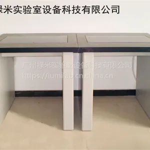 »��ʵ��������ȫ������ӹ���ƽ ȫ����ƽ̨ ��������̨