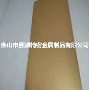 �ֻ���Ӧ �������Ͳ� ��ҵ���ͼ�ѹ����Ʒ���Ƽӹ� Ʒ��***