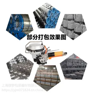 ����A480���ʽ�����ִ������ ����������������� ����ֱ������豸�۸�