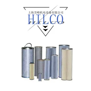 ��Ӧ�¹� Hilco��о