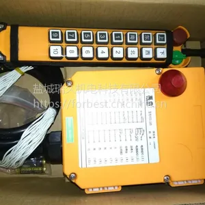供应F24-16S 16路遥控器 工业遥控器 起重机遥控器 十六路天车遥控器