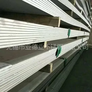 ��������202�����������ֳ�ֱ��