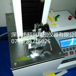 铜箔抗剥离强度测试仪 柔性电路板剥离强度试验机厂家